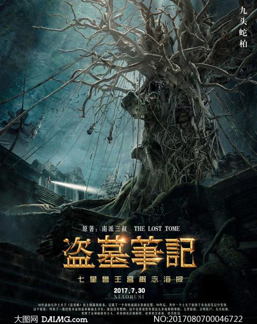 哪里可以办阿斯顿大学毕业证